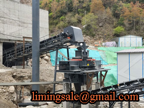 广州重型矿山机械